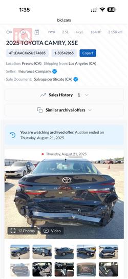 تويوتا كامري